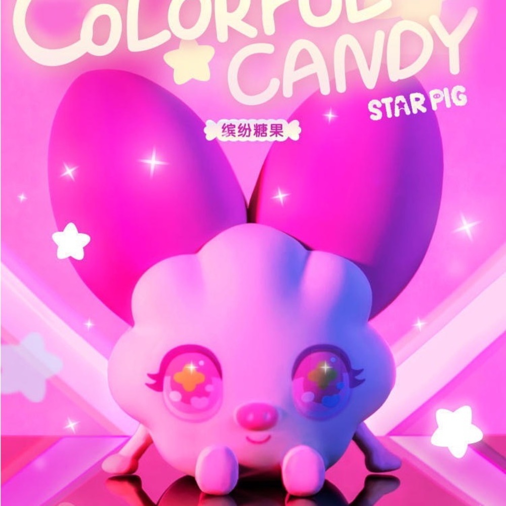 Star Pig /A set of 6 /Blind box/ Mini Figurine